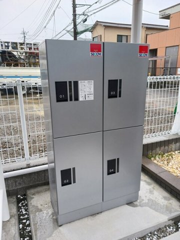 その他設備　宅配BOXです
