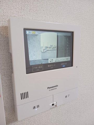 セキュリティ　モニター付きインターホンです