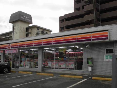 コンビニ　サークルK瀬戸北山店（コンビニ）まで395m