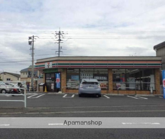 コンビニ　セブンイレブン岡山平野店（コンビニ）まで995m