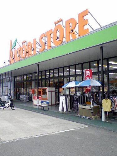 スーパー　かとりストア原口店（スーパー）まで700m