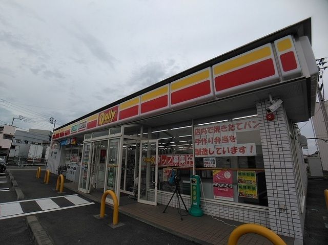 コンビニ　デイリーヤマザキ香川金蔵寺町店（コンビニ）まで450m