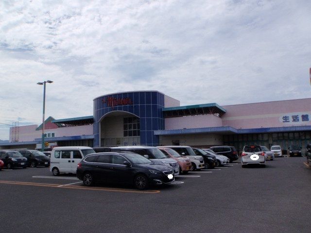 スーパー　マルナカパワーシティ善通寺店（スーパー）まで2000m