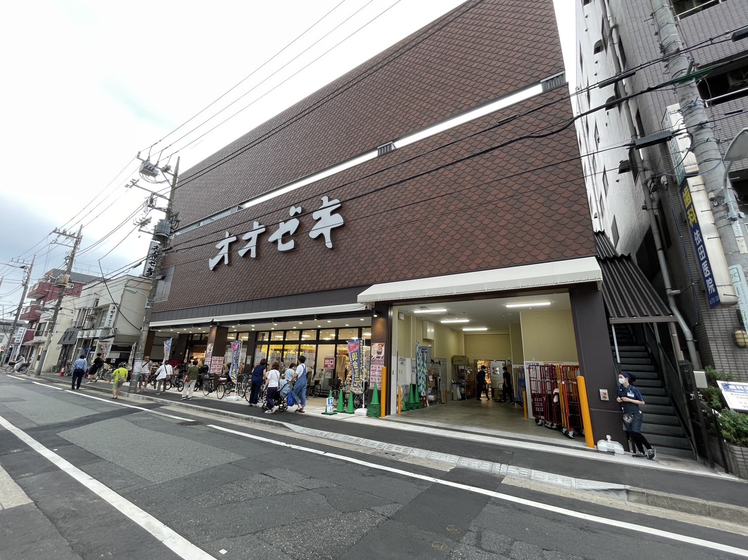 スーパー　スーパーオオゼキ戸越六丁目店（スーパー）まで581m