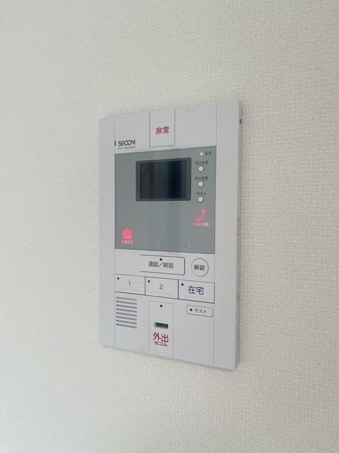 セキュリティ