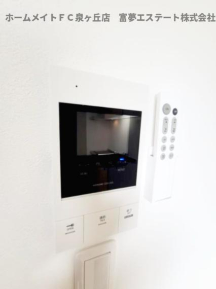 セキュリティ　※イメージ　同物件別号室の写真