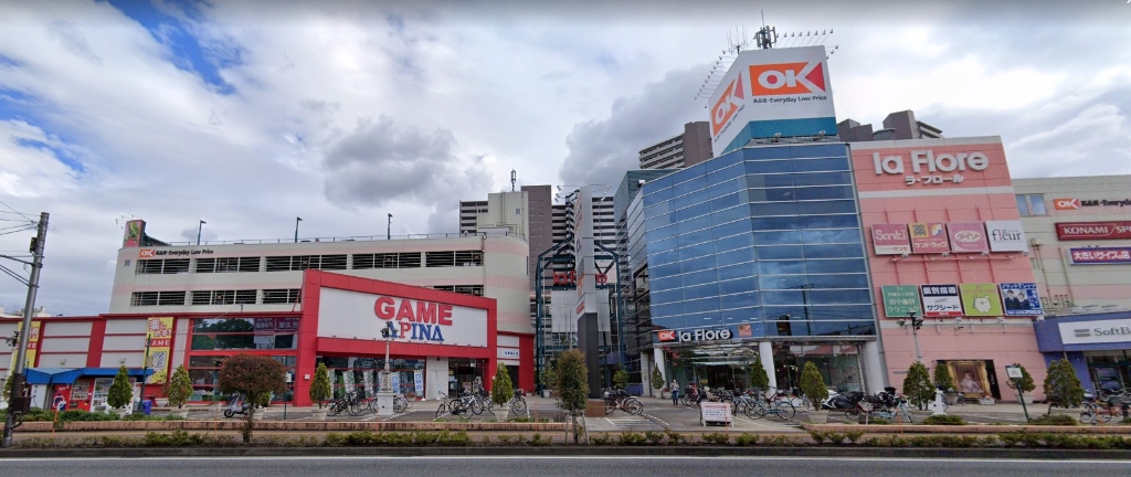 スーパー　OK 橋本店（スーパー）まで799m