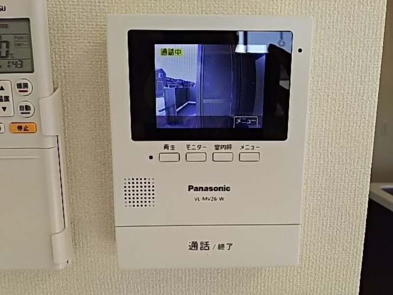 セキュリティ　図面と現状に相違がある場合には現状を優先