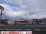 その他　しまむら盛岡南店（その他）まで1200m