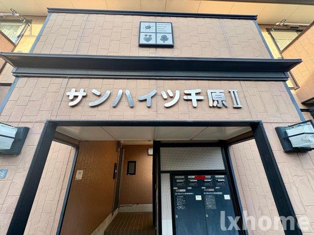 エントランス　清潔なエントランスです