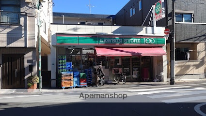 コンビニ　ローソンストア100 池袋本町一丁目店（コンビニ）まで198m