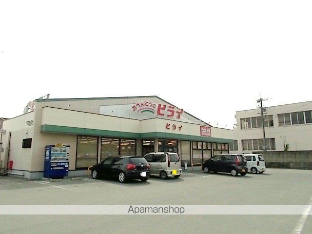飲食店　おべんとうのヒライ（飲食店）まで530m