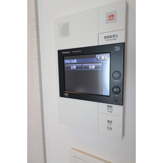 セキュリティ　カメラ付きインターホン