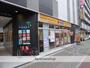 その他　松屋　森ノ宮店（その他）まで186m