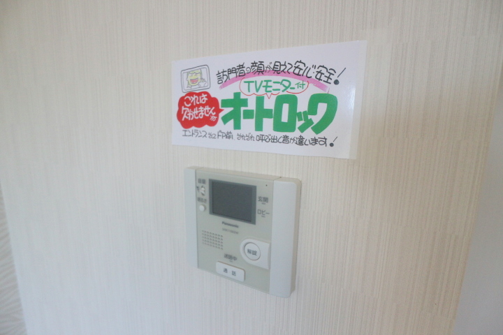 セキュリティ　モニター付きインターフォン☆