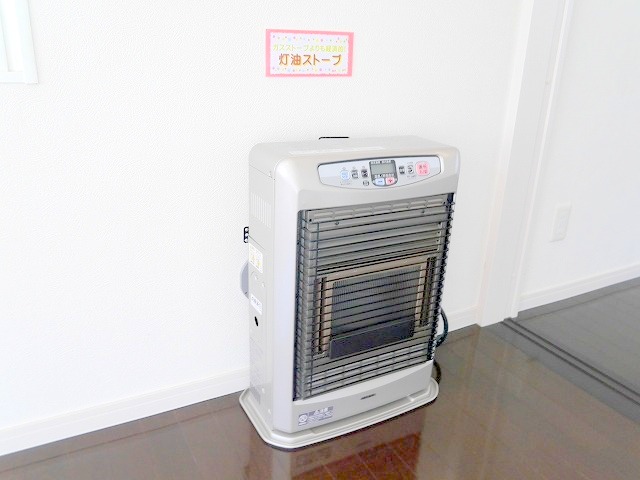 その他設備　経済的な灯油暖房☆