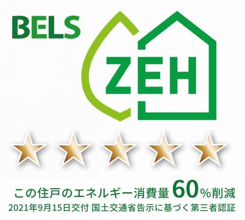 その他部屋・スペース　３０３