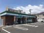 コンビニ　ファミリーマート 秦野本町二丁目店（コンビニ）まで250m