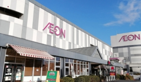 ショッピングセンター　イオン相模原店（ショッピングセンター）まで988m