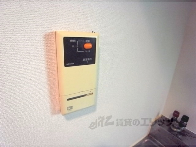 その他設備　給湯器リモコン