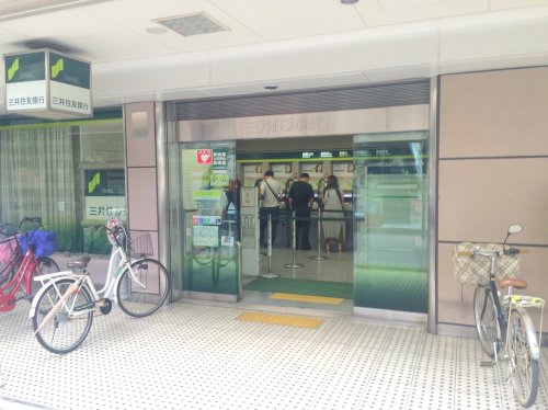 銀行　三井住友銀行 守口市駅前出張所（銀行）まで185m