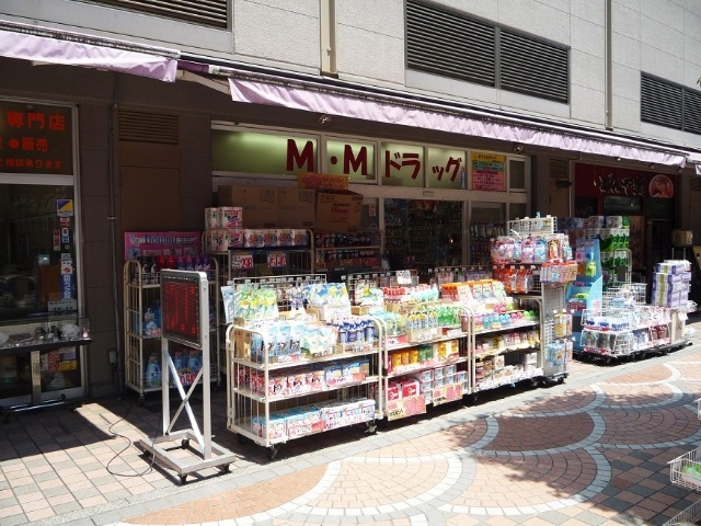 ドラックストア　Ｍ．Ｍドラッグイセザキ７丁目店（ドラッグストア）まで369m