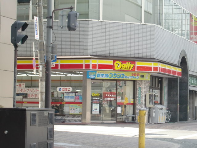 コンビニ　デイリーヤマザキ西中島店（コンビニ）まで82m