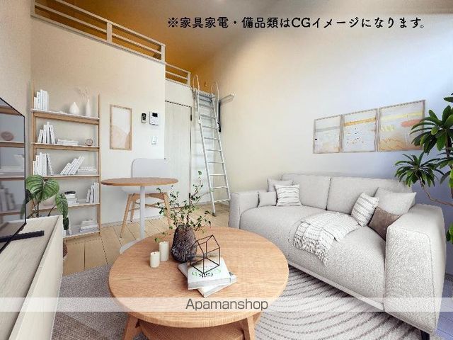 その他部屋・スペース　その他部屋・スペース