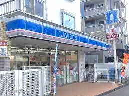 コンビニ　ローソン 小田急桜ケ丘店（コンビニ）まで251m