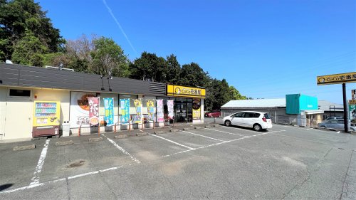 飲食店　カレーハウスCoCo壱番屋 沼津インター店（飲食店）まで965m