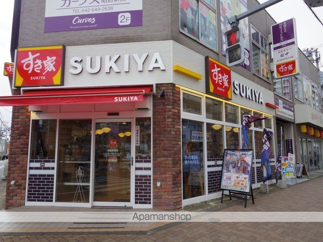 飲食店　すき家（飲食店）まで769m