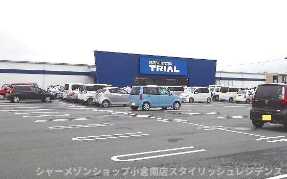 バルコニー　トライアルまで1400m