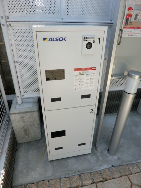 その他共有部分　宅配ボックスもございます