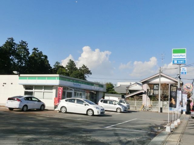 コンビニ　ファミリーマート四街道大日店（コンビニ）まで222m