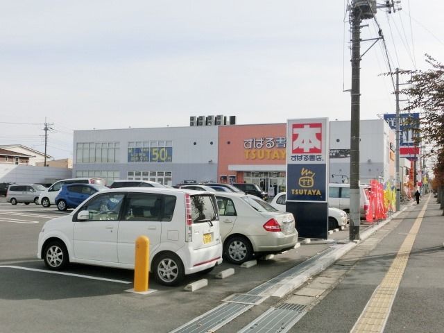 その他　ＴＳＵＴＡＹＡすばる書店（その他）まで410m