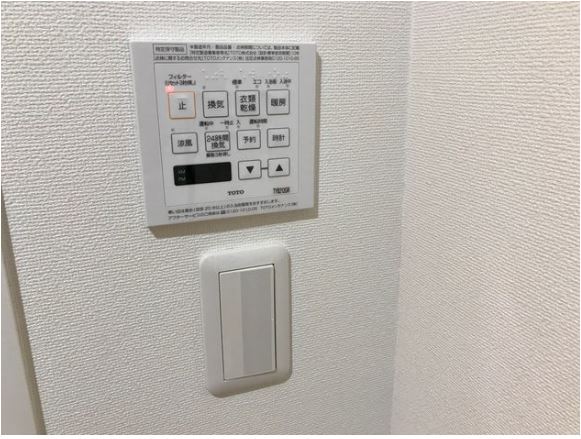 その他設備　※別部屋参考写真