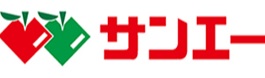 スーパー　サンエー平野店（スーパー）まで495m