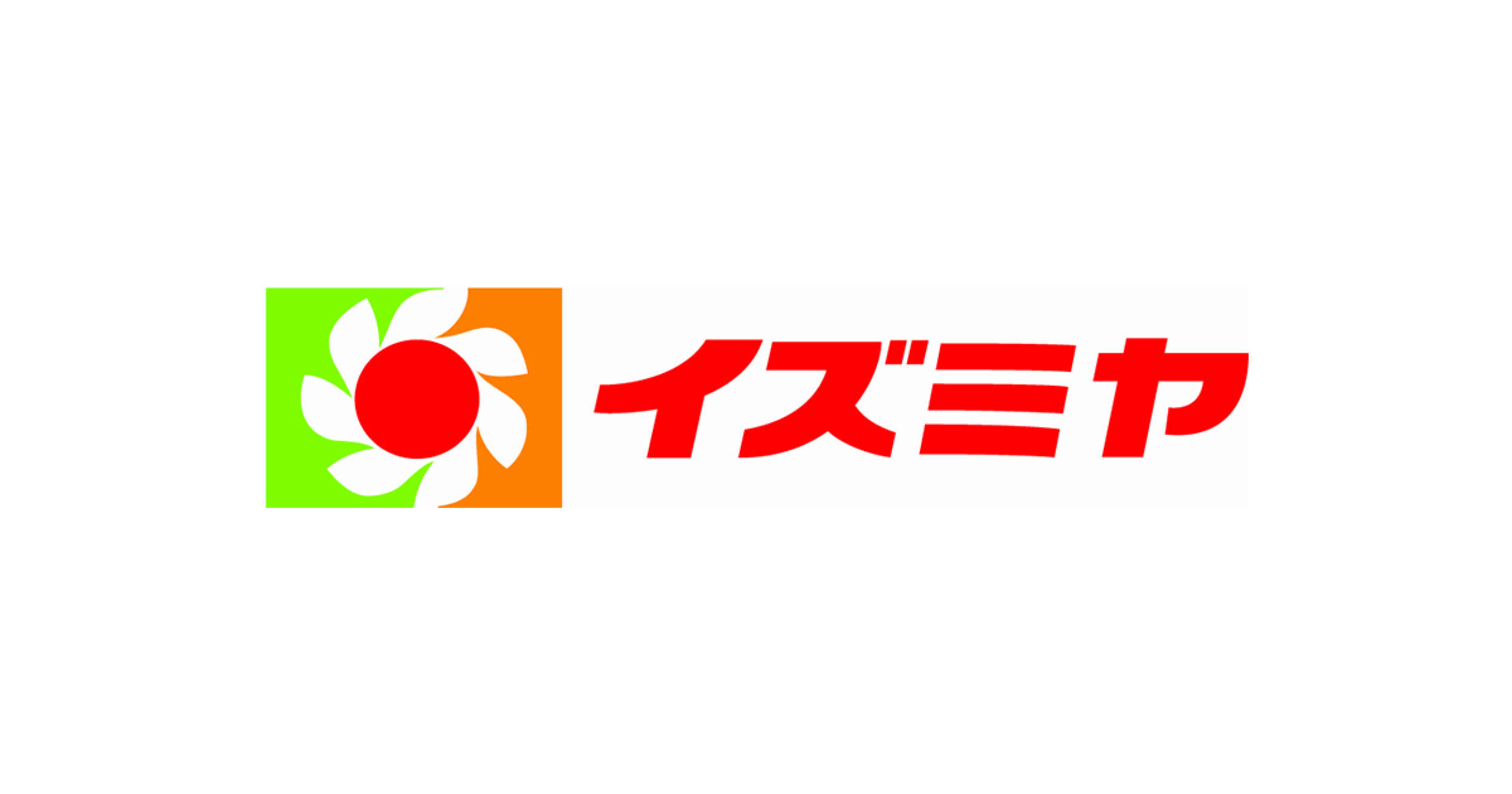 スーパー　イズミヤショッピングセンター平野店（スーパー）まで573m