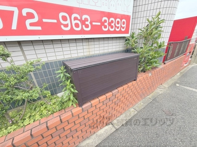 その他　ゴミ置き場