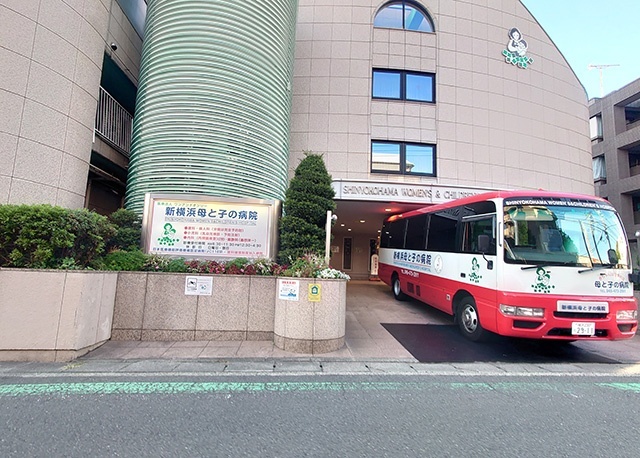 病院　医療法人ワンアンドオンリー新横浜母と子の病院（病院）まで2164m
