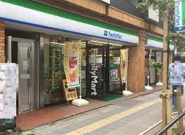 コンビニ　ファミリーマート 日暮里店（コンビニ）まで139m
