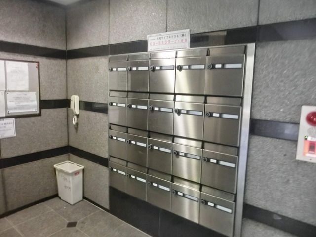 その他共有部分　参考