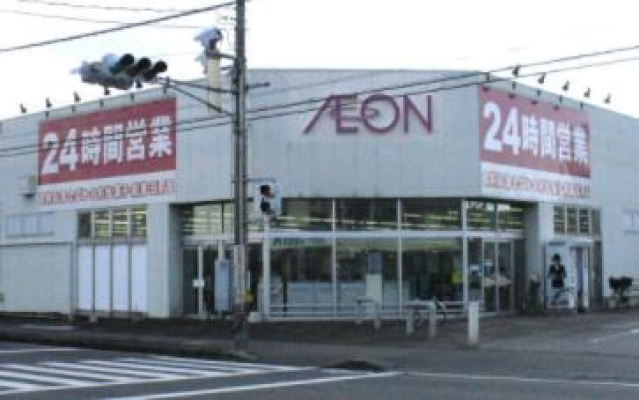 スーパー　イオンみぶ店（スーパー）まで964m