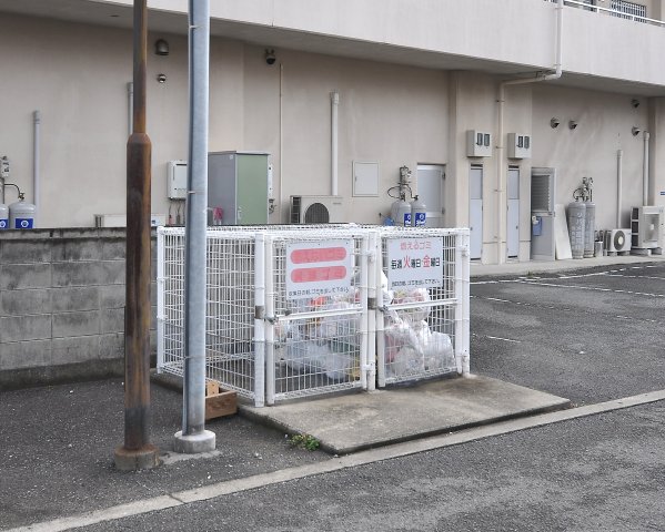 その他共有部分　グランディール矢三C