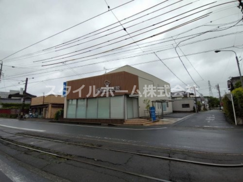 病院　坂根歯科医院（病院）まで671m