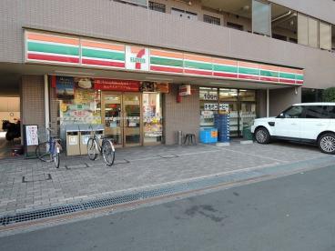 コンビニ　セブンイレブン 川崎鋼管通店（コンビニ）まで283m