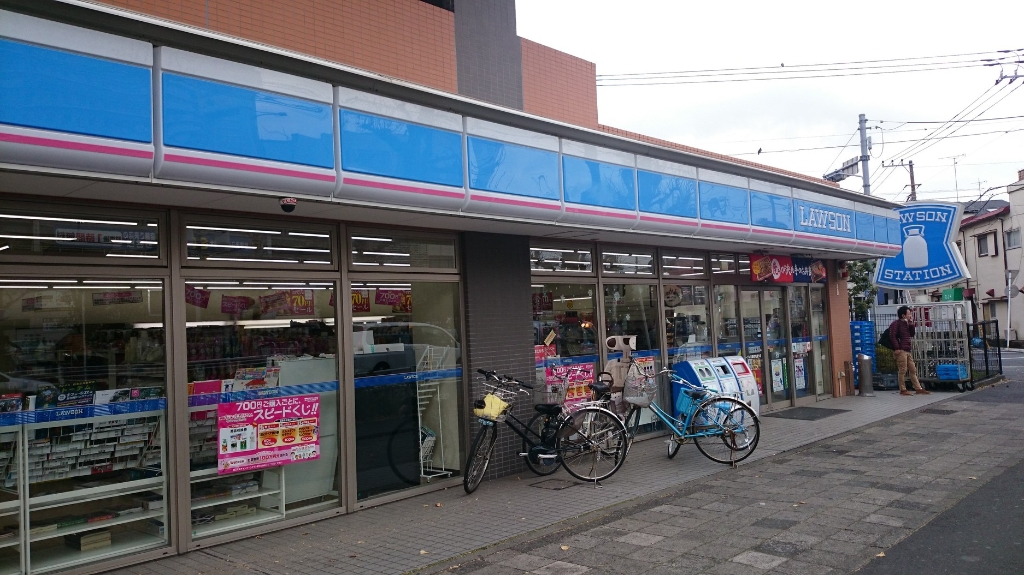 コンビニ　ローソン 川崎市電通り店（コンビニ）まで390m