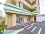 コンビニ　ファミリーマート浦和領家一丁目店（コンビニ）まで1100m