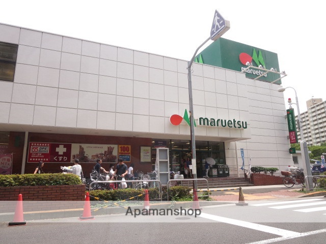 スーパー　マルエツ葛西クリーンタウン店（スーパー）まで589m