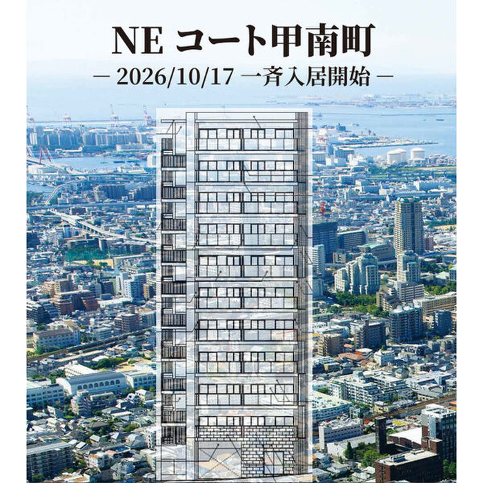建物外観　完成模型図